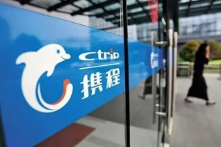 一半高光一半阴影，过去一年的携程究竟是成功还是失败？