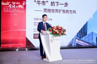 2026如何避免牛市亏大钱：多关注产业少被短期政策左右 注意一个时间点