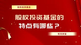 基金投资中的近五年收益怎么看？