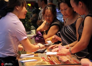 黄金回收价格为什么比买入价低？