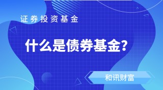 市场环境变化该如何调整基金？