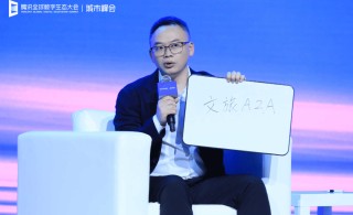 25亿元出售！王健林再度做出重大决策！同程：收购完成后这一品牌将保持独立发展