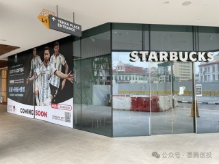 库迪咖啡在新加坡撑不住了？