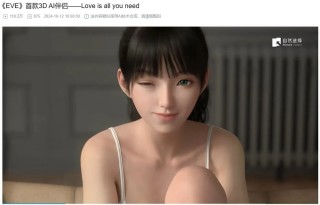 分红超4亿，Q1利润增速达20%，上市游戏公司还有这么稳健的吗