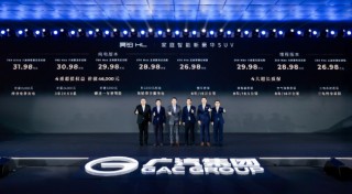 广汽昊铂HL正式上市：30万元级SUV 搭载全链路安全体系