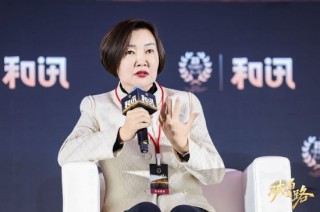 华泰证券梁红：创新已成为中国区别于其他经济体的一大特征