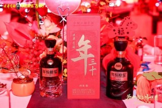 百位企业家齐聚，古井贡酒·年份原浆敬献时代前行者