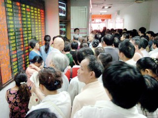 什么是散户的投资特点？这些投资特点对市场有何影响？