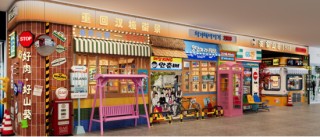 春日里的新角落｜远洋商业攒了一波新店，等你来逛~