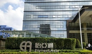 华致酒行业绩下滑，酒类流通遇冷是“个别”还是“普遍”？