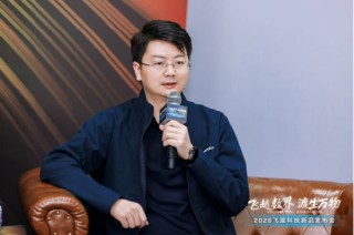 飞渡科技董事长何文武：不止数字孪生，空间智能正在重塑城市与产业运行逻辑