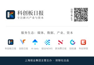 卢伟冰：将有大批机器人进小米工厂“打工”