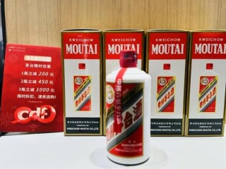 茅台涨价传闻刷屏，公司火速辟谣：虚假信息