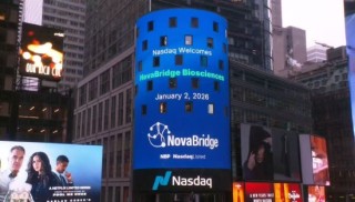 中概股集体暴涨，新桥生物敲响纳斯达克2026年开市第一钟