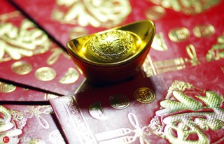 黄金与黄金TD的差异？