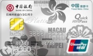 白金回收价格受哪些因素影响？这些因素如何影响白金的回收市场？