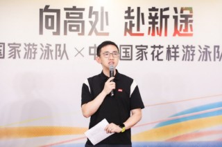 高途宣布成为中国国家游泳队、中国国家花样游泳队官方学习合作伙伴