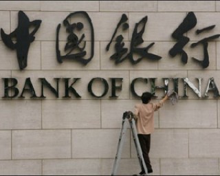 如何正确看待银行"零门槛"的金融服务？