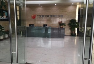 广发基金6只产品亏损超4亿，今年能否扭转乾坤？