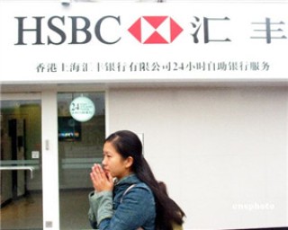 银行理财产品到期前能否提前赎回？