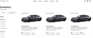 同比增长6.3%但不及预期！特斯拉一季度交付量约35.80万辆，未售车辆库存积压达历史新高