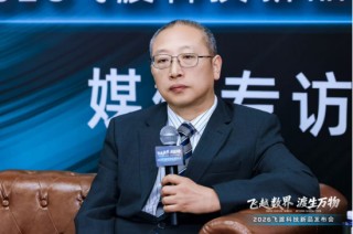 飞渡科技董事长何文武：不止数字孪生，空间智能正在重塑城市与产业运行逻辑