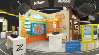 尼康邀你打卡第二十六届中国国际照相机械影像器材与技术博览会