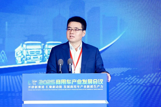 加快发展新质生产力，2025商用车产业发展会议在湖北十堰开幕  第19张