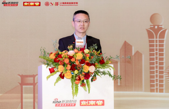 共话民营企业广阔未来，中国民营经济高质量发展论坛举行  第5张