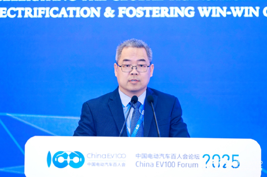 国际论坛顺利召开，共议全球汽车电动化合作、转型之策｜百人会论坛2025  第10张
