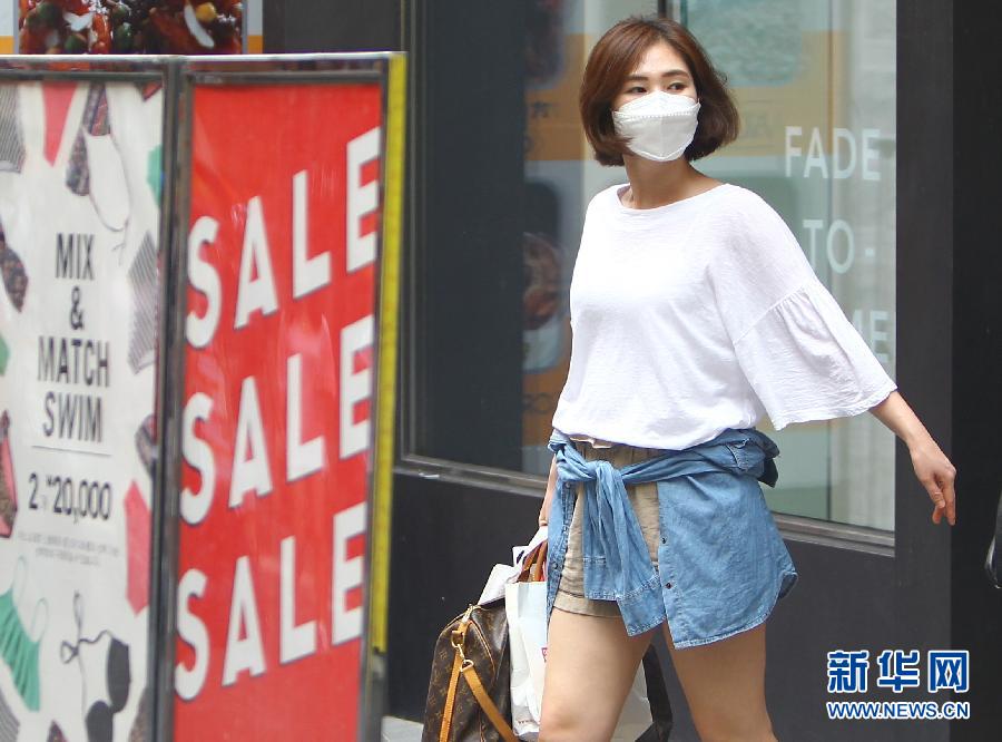 如何为特殊疾病申办相关保障？这种申办流程如何优化？  第1张