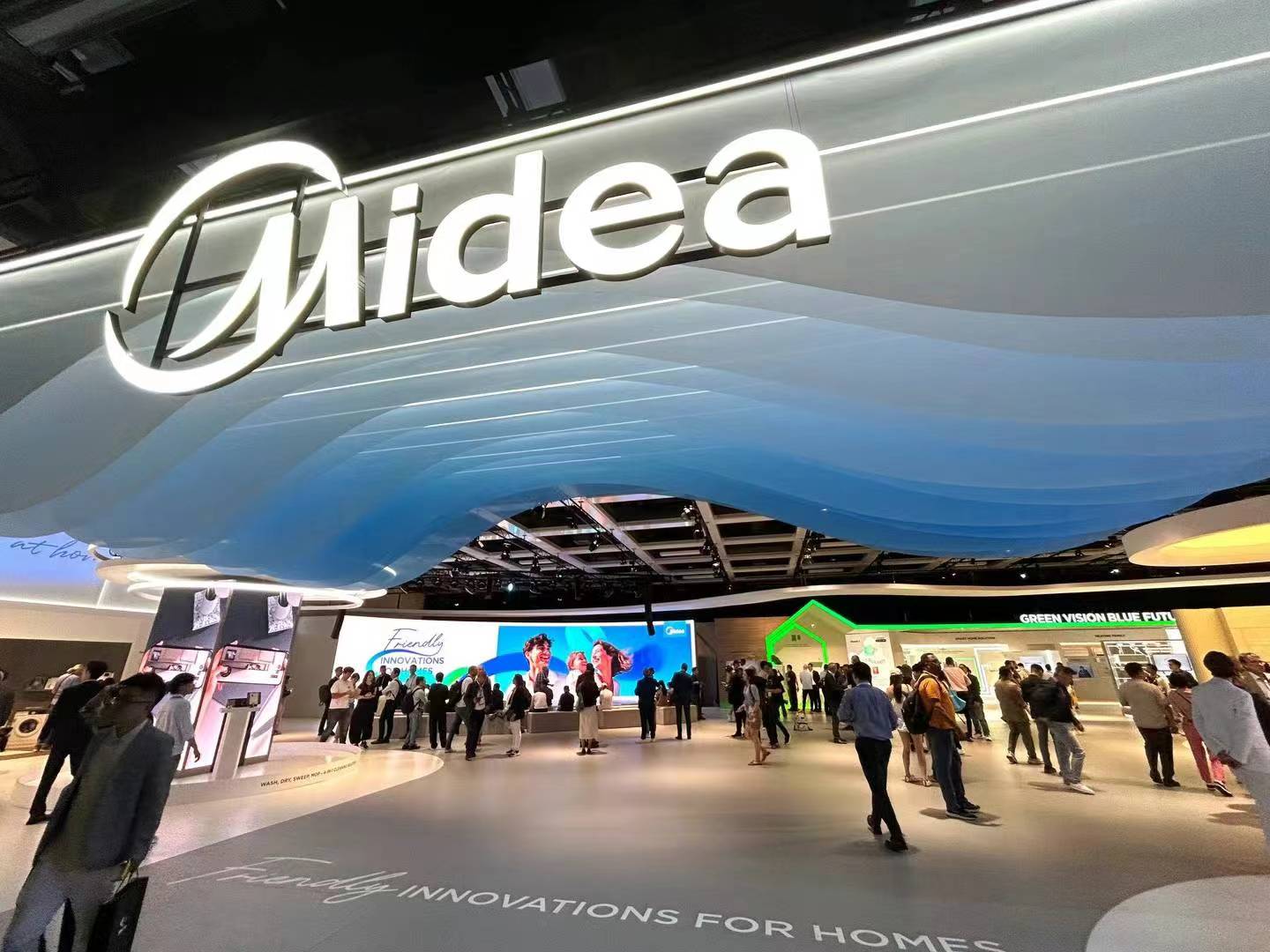 美的业绩会回应关税影响:美国市场收入占比很低 第1张 美的业绩会回应关税影响:美国市场收入占比很低 第1张