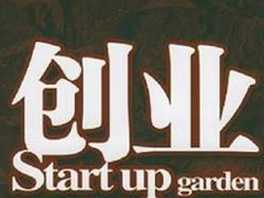 创业险如何合理理赔？理赔流程对创业者有何影响？  第1张