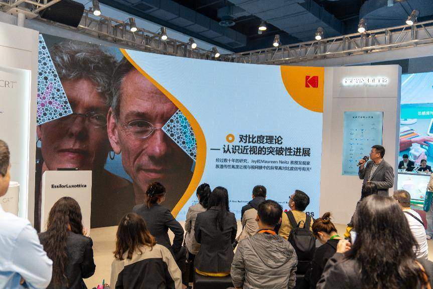 从 “光谱稳定” 到 “护眼靠谱”：柯达白泽系列护眼大路灯闪亮第25届COOC展  第13张