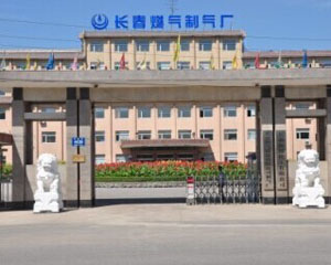 如何开通家庭燃气供应？燃气开通的流程和安全措施有哪些？  第1张