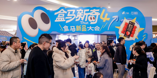 华夏大悦城商业REIT 2025年一季度业绩快报：稳健开局，业绩兑现！  第7张