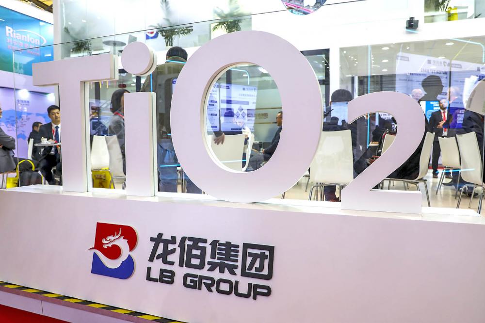 龙佰集团高分红“迷局” 第2张 龙佰集团高分红“迷局” 第2张