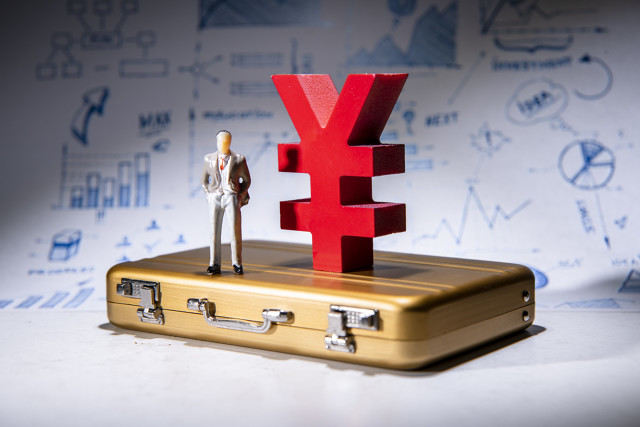 “如何正确看待前海保险？这种保险的特点有哪些？”  第1张