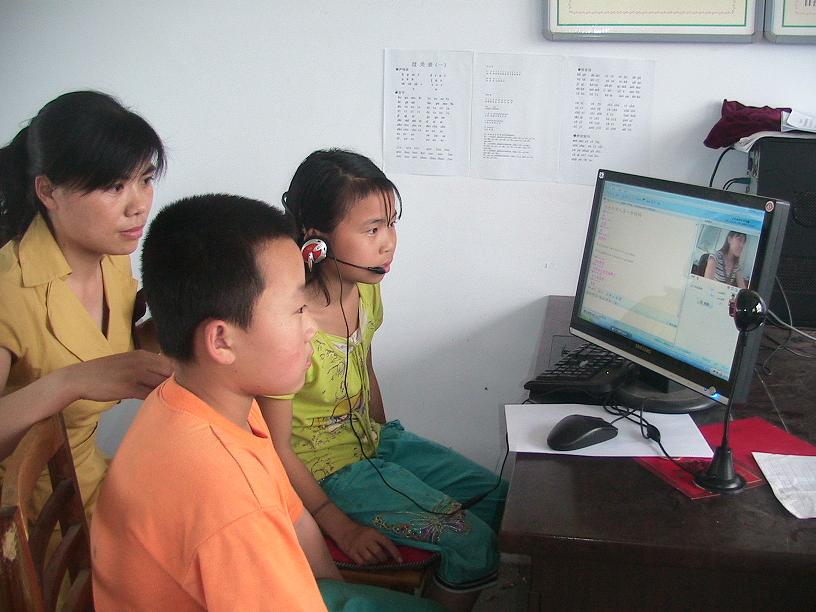 如何评价一所小学的教育质量？这样的评价会受到哪些因素影响？  第1张