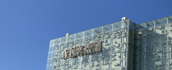 红星美凯龙女总裁被判，彰显车建新、“建发系”态度！  第9张