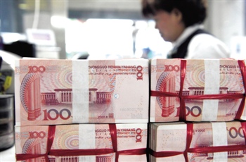 不转存是什么意思?不转存的选择在储蓄中有哪些考虑因素? 第1张 不转存是什么意思?不转存的选择在储蓄中有哪些考虑因素? 第1张