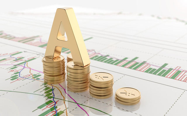 如何正确办理公共基金相关事务?这些事务的办理流程如何优化? 第1张 如何正确办理公共基金相关事务?这些事务的办理流程如何优化? 第1张