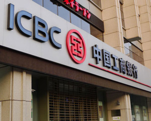 银行在REITs业务中的参与模式 第1张 银行在REITs业务中的参与模式 第1张