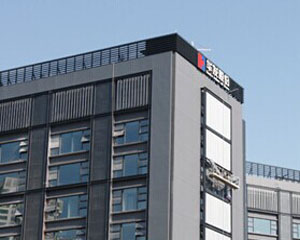 华发集团成为国企的原因是什么?国企在市场中的优势有哪些? 第1张 华发集团成为国企的原因是什么?国企在市场中的优势有哪些? 第1张