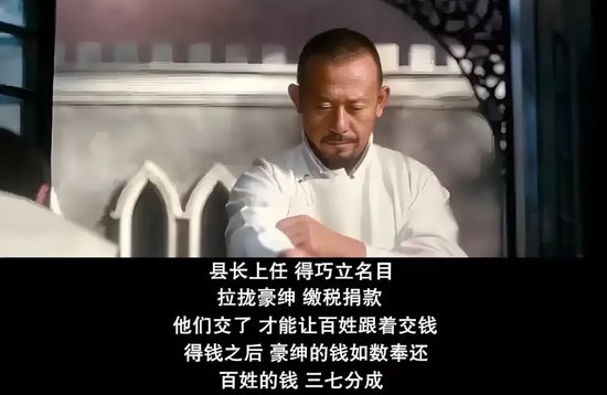 汇添富 上海电气:ETF换购疑云! 第1张 汇添富 上海电气:ETF换购疑云! 第1张