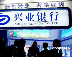 如何正确看待银行保险理财产品？这类理财产品有哪些考量因素？  第1张