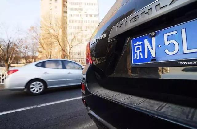 车牌摇号的条件是什么？满足这些条件的难度如何？  第1张