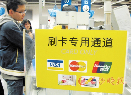 为什么银行对数据治理体系建设加速? 第1张 为什么银行对数据治理体系建设加速? 第1张