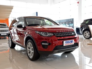 如何确定车辆是否为新车?判断新车的标准有哪些? 第1张 如何确定车辆是否为新车?判断新车的标准有哪些? 第1张