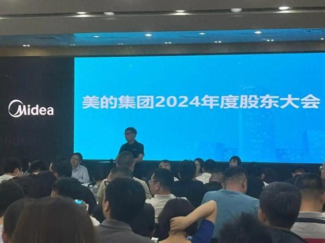 美的方洪波：家电行业门槛不高，谁赢都是一场巨大消耗战  第1张